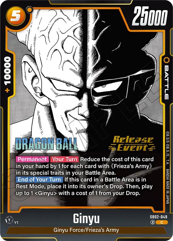 Ginyu (SB02-049) [Manga Booster 02 Release Event Cards] | Cards and Coasters CA