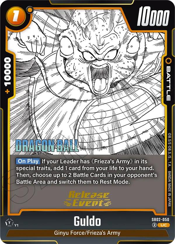 Guldo [Manga Booster 02 Release Event Cards] | Cards and Coasters CA