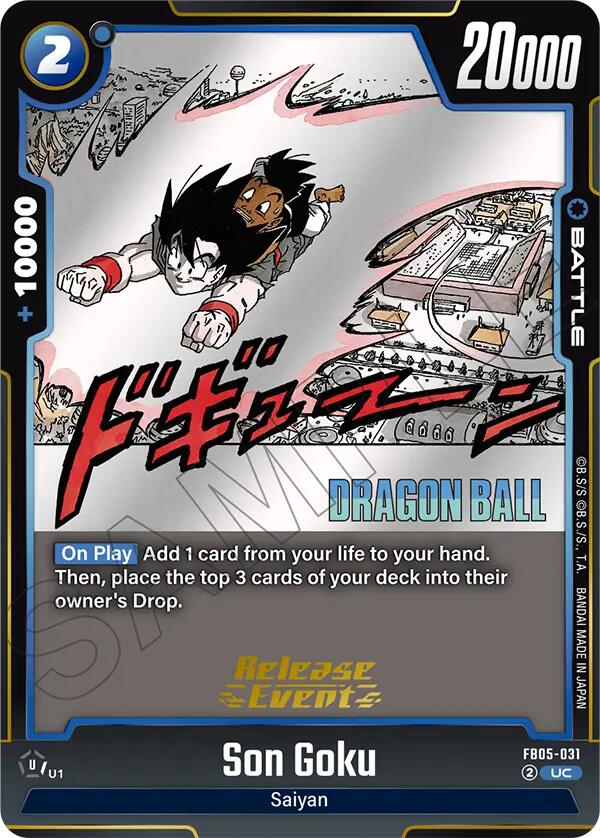 Son Goku (FB05-031) [Manga Booster 02 Release Event Cards] | Cards and Coasters CA