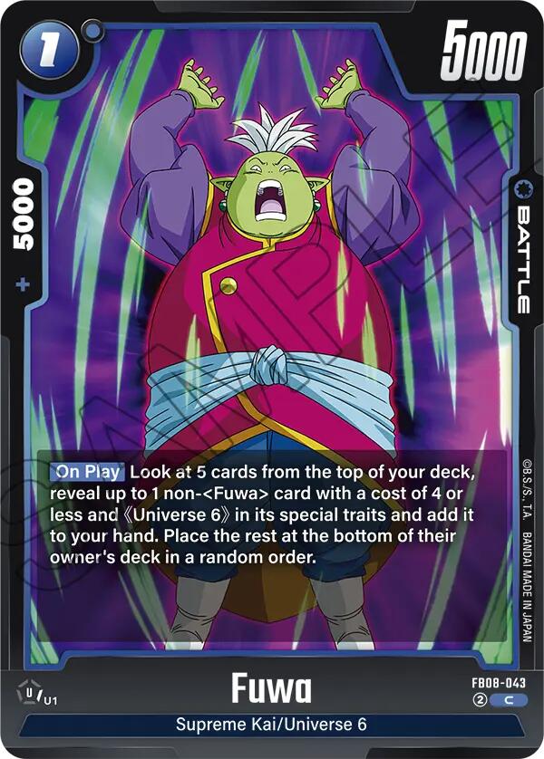 Fuwa [Saiyan's Pride] | Cards and Coasters CA