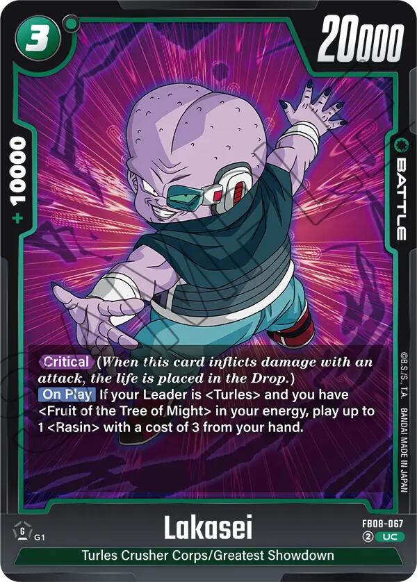 Lakasei [Saiyan's Pride] | Cards and Coasters CA