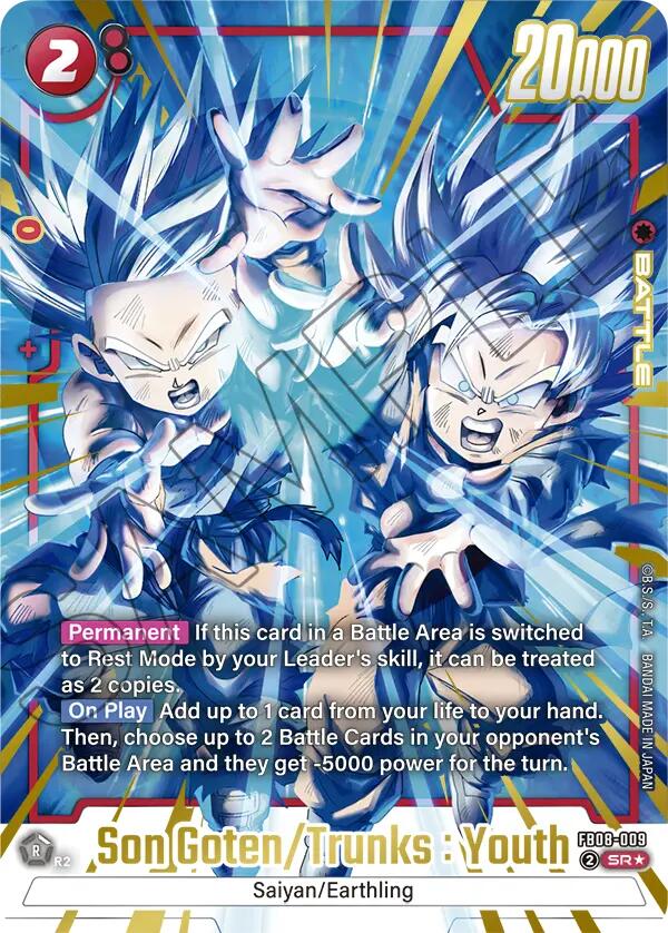 Son Goten/Trunks : Youth (Alternate Art) [Saiyan's Pride] | Cards and Coasters CA