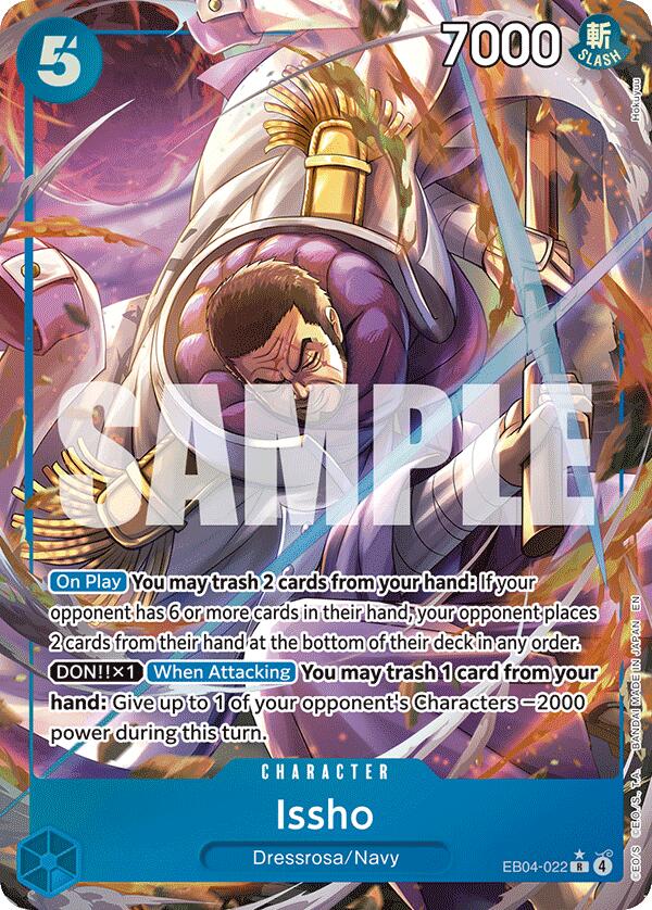 Issho (Alternate Art) [The Azure Sea's Seven] | Cards and Coasters CA