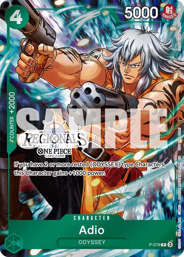 Adio (Online Regional Participation Pack 2025 Vol.1) [One Piece Promotion Cards] | Cards and Coasters CA