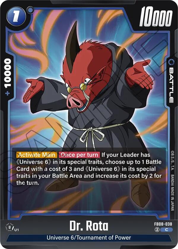 Dr. Rota [Saiyan's Pride] | Cards and Coasters CA