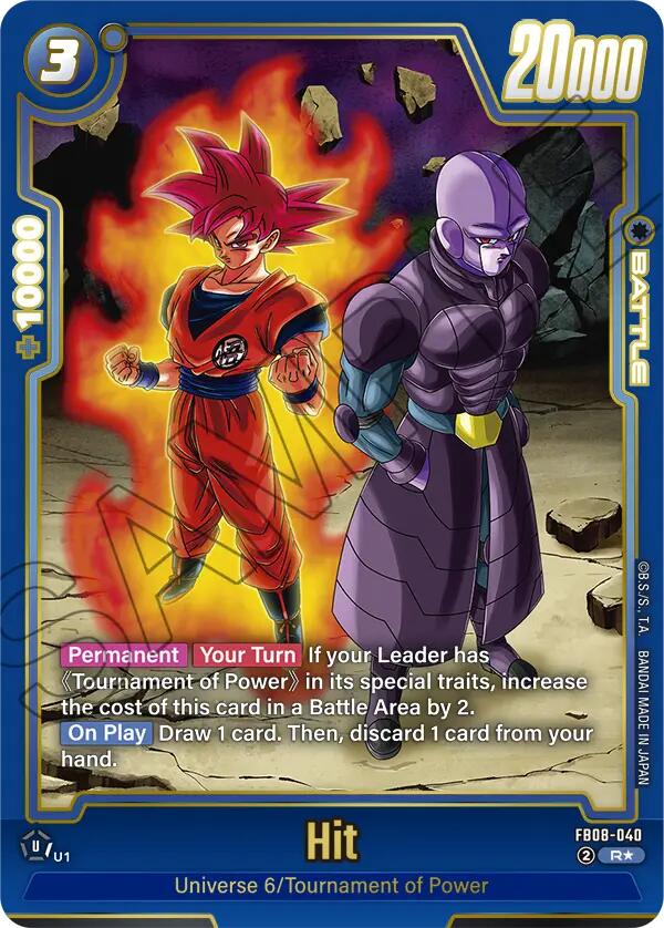 Hit (Alternate Art) [Saiyan's Pride] | Cards and Coasters CA
