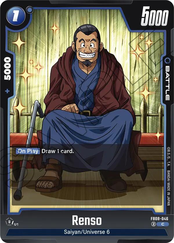 Renso [Saiyan's Pride] | Cards and Coasters CA