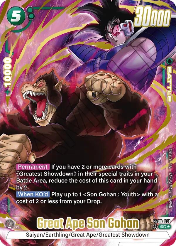 Great Ape Son Gohan (Alternate Art) [Saiyan's Pride] | Cards and Coasters CA