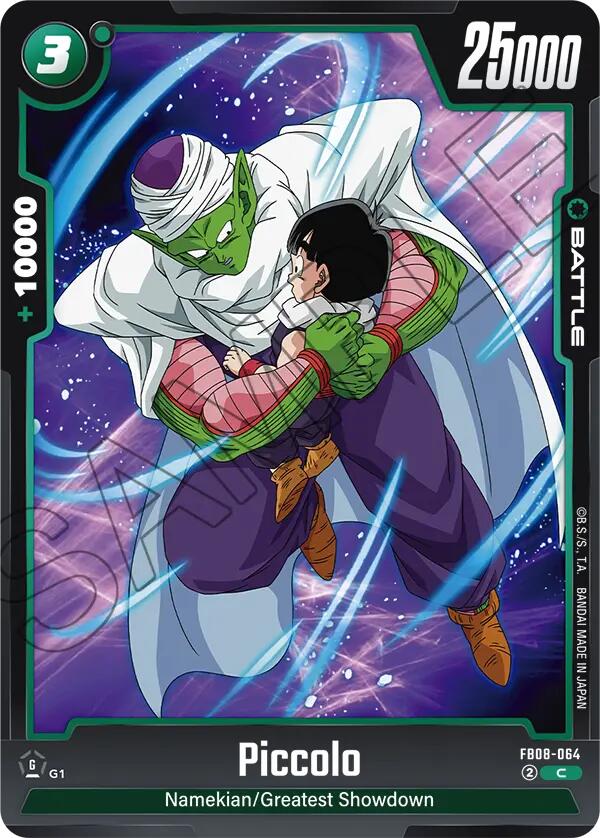 Piccolo (FB08-064) [Saiyan's Pride] | Cards and Coasters CA