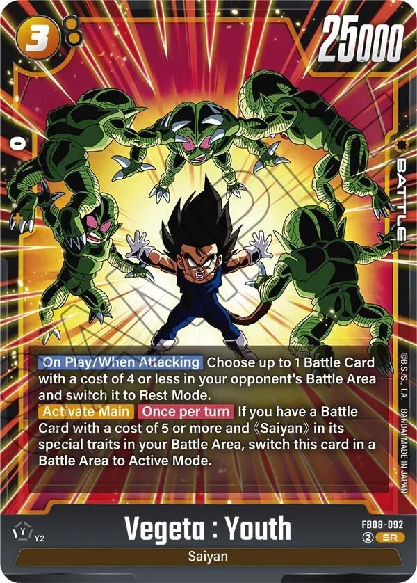 Vegeta : Youth [Saiyan's Pride] | Cards and Coasters CA