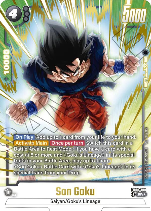 Son Goku (FB08-100) (Alternate Art) [Saiyan's Pride] | Cards and Coasters CA