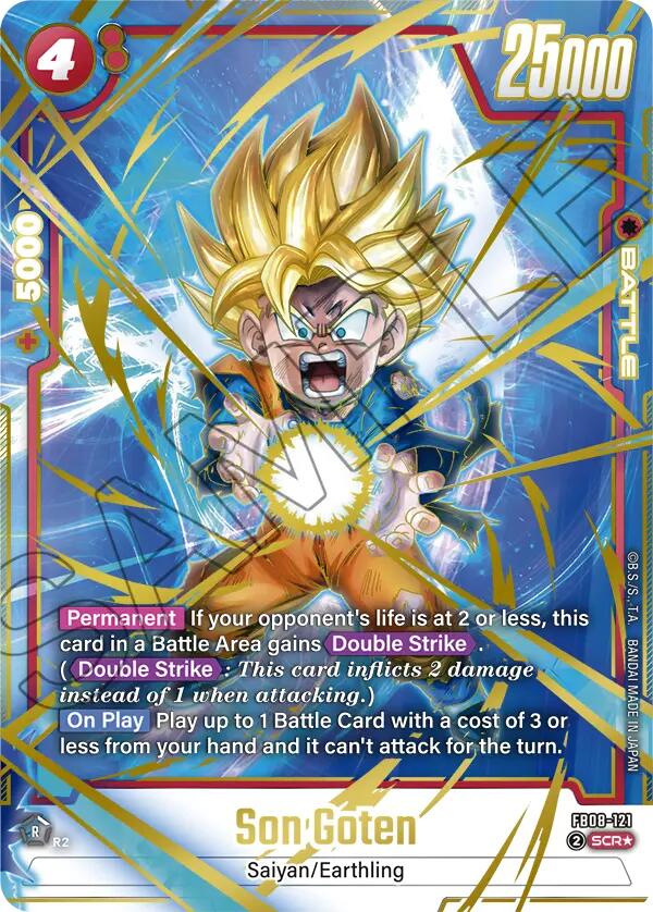 Son Goten (FB08-121) (Alternate Art) [Saiyan's Pride] | Cards and Coasters CA