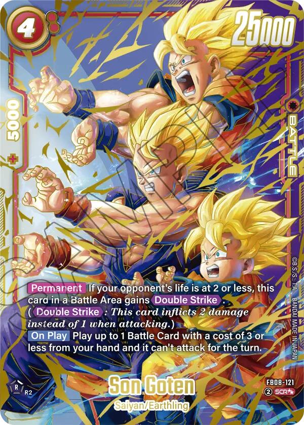 Son Goten (FB08-121) (Super Alternate Art) [Saiyan's Pride] | Cards and Coasters CA