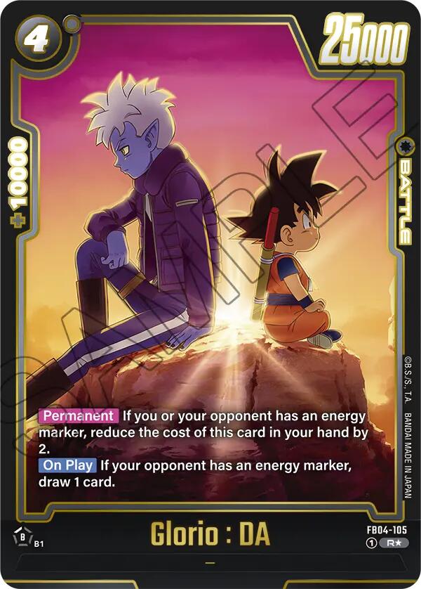 Glorio : DA (Alternate Art) (Reprint) [Ultra Limit] | Cards and Coasters CA