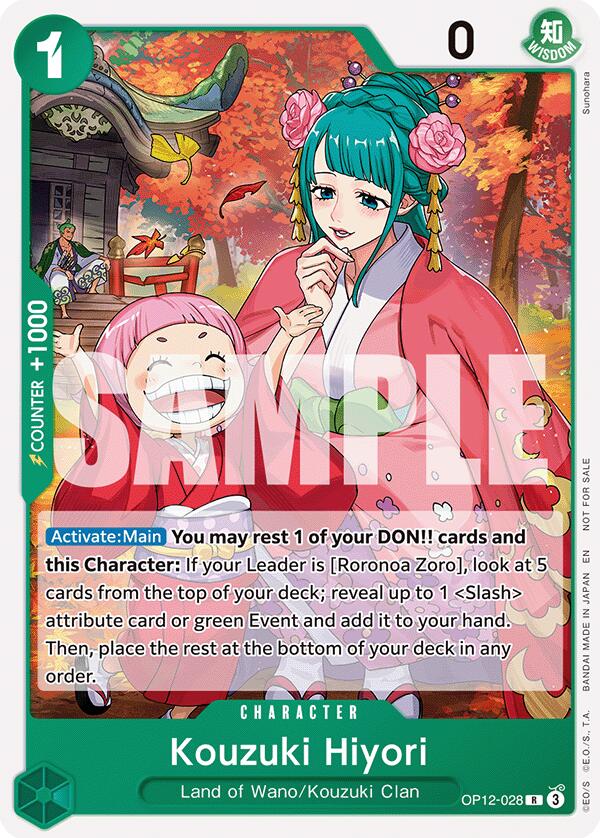Kouzuki Hiyori (Tournament Pack 2026 Vol. 1) [One Piece Promotion Cards] | Cards and Coasters CA