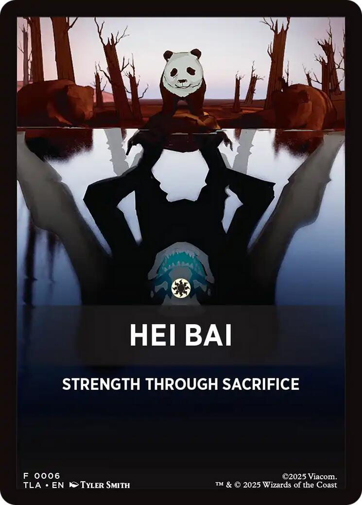 Hei Bai Theme Card [Avatar: The Last Airbender Tokens] | Cards and Coasters CA