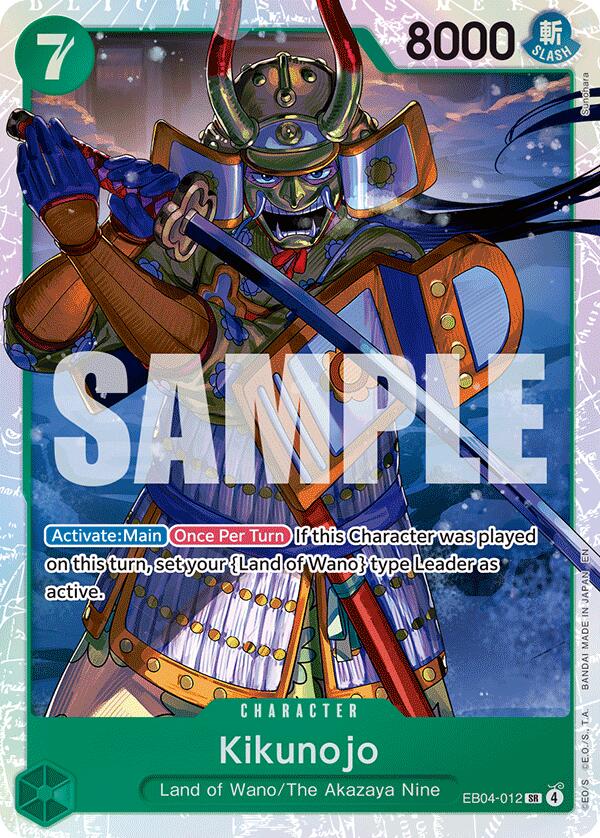 Kikunojo [The Azure Sea's Seven] | Cards and Coasters CA