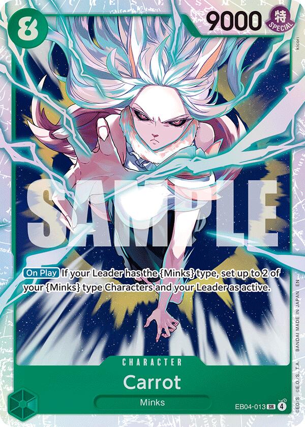 Carrot [The Azure Sea's Seven] | Cards and Coasters CA