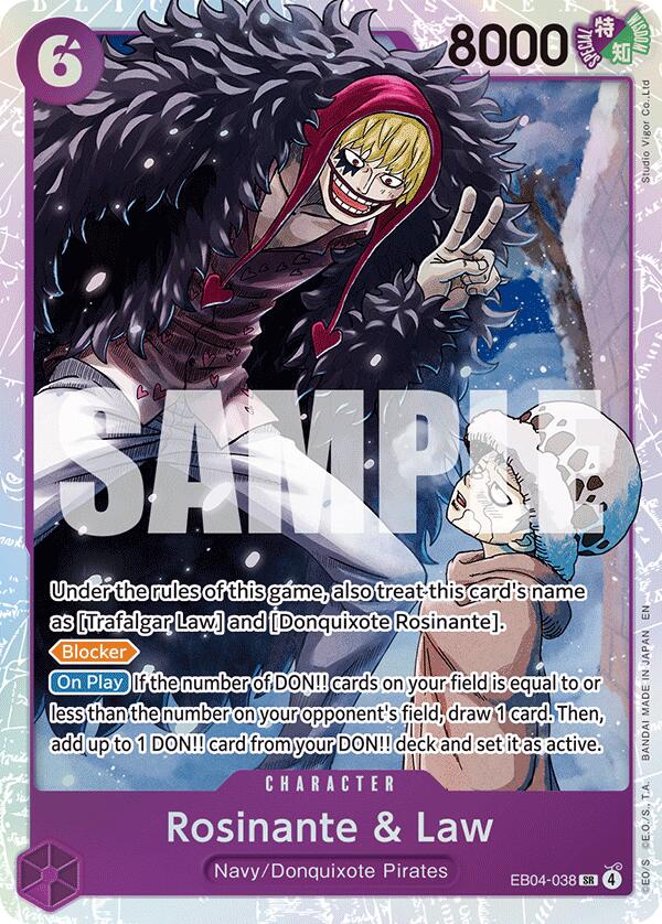 Rosinante & Law [The Azure Sea's Seven] | Cards and Coasters CA