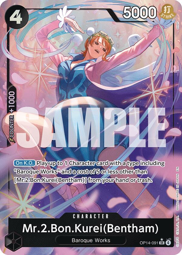 Mr.2.Bon.Kurei (Bentham) (Alternate Art) [The Azure Sea's Seven] | Cards and Coasters CA