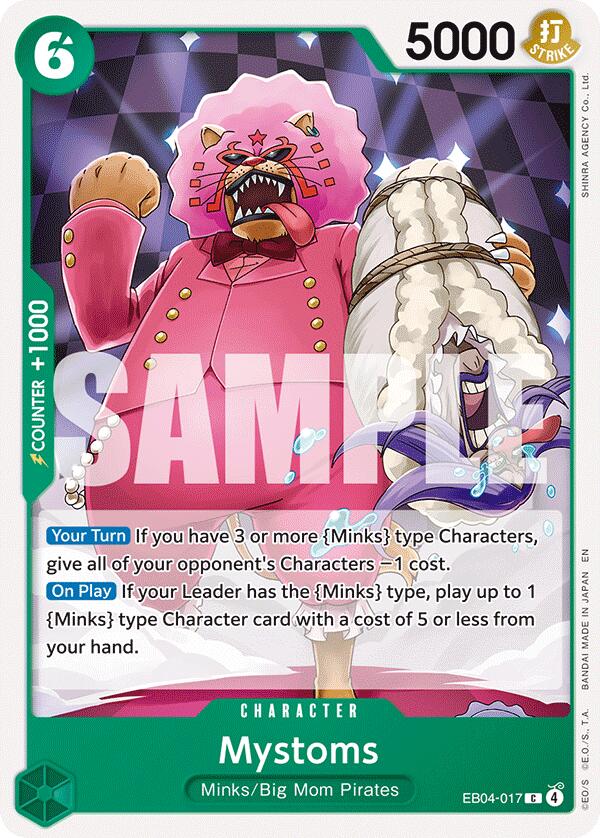 Mystoms [The Azure Sea's Seven] | Cards and Coasters CA