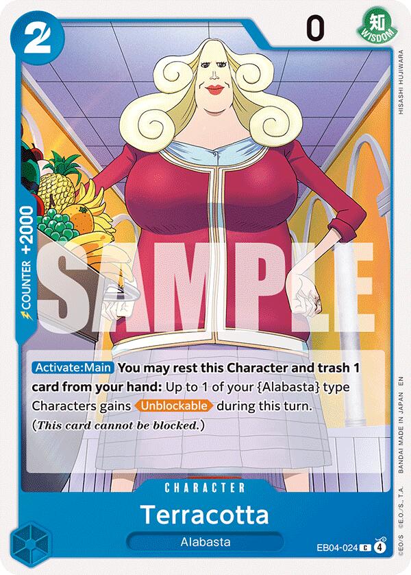 Terracotta [The Azure Sea's Seven] | Cards and Coasters CA