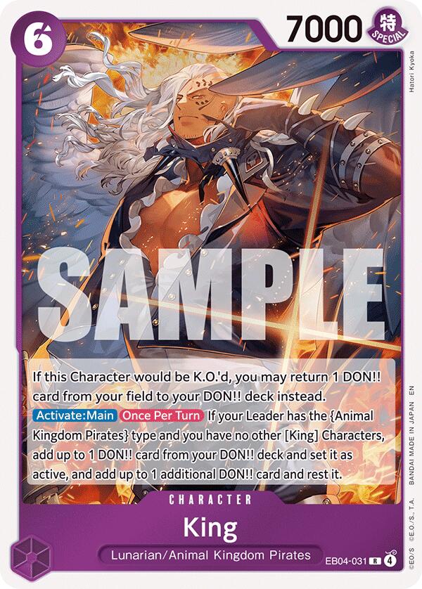 King [The Azure Sea's Seven] | Cards and Coasters CA