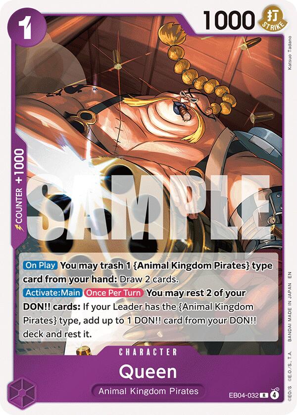 Queen [The Azure Sea's Seven] | Cards and Coasters CA