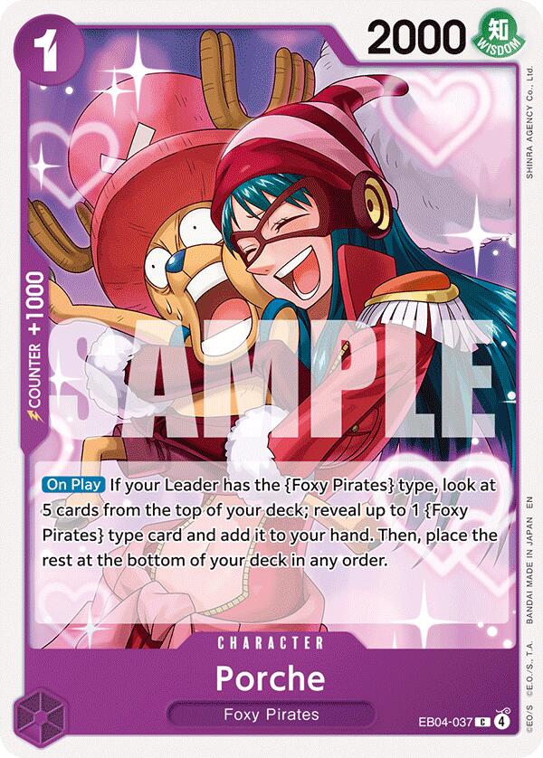 Porche [The Azure Sea's Seven] | Cards and Coasters CA