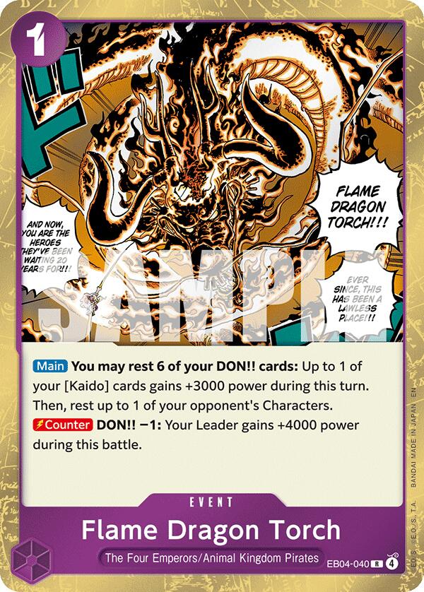 Flame Dragon Torch [The Azure Sea's Seven] | Cards and Coasters CA