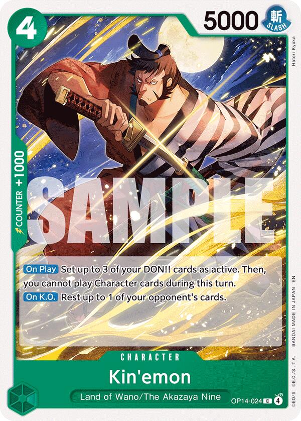 Kin'emon [The Azure Sea's Seven] | Cards and Coasters CA