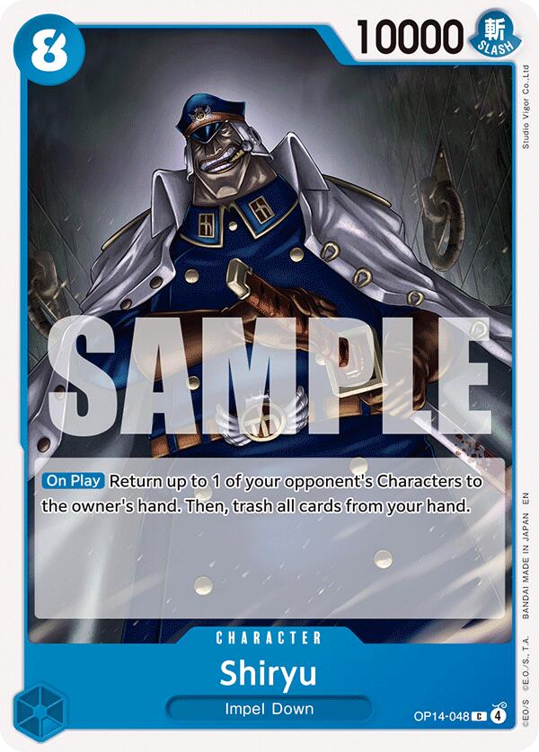 Shiryu [The Azure Sea's Seven] | Cards and Coasters CA