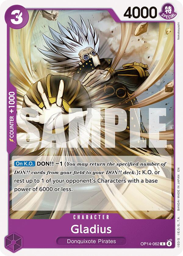 Gladius [The Azure Sea's Seven] | Cards and Coasters CA