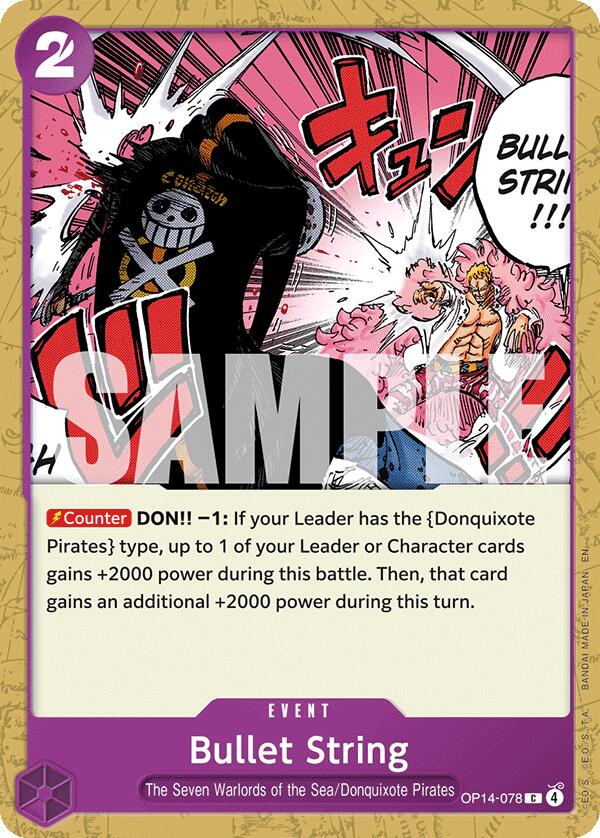 Bullet String [The Azure Sea's Seven] | Cards and Coasters CA