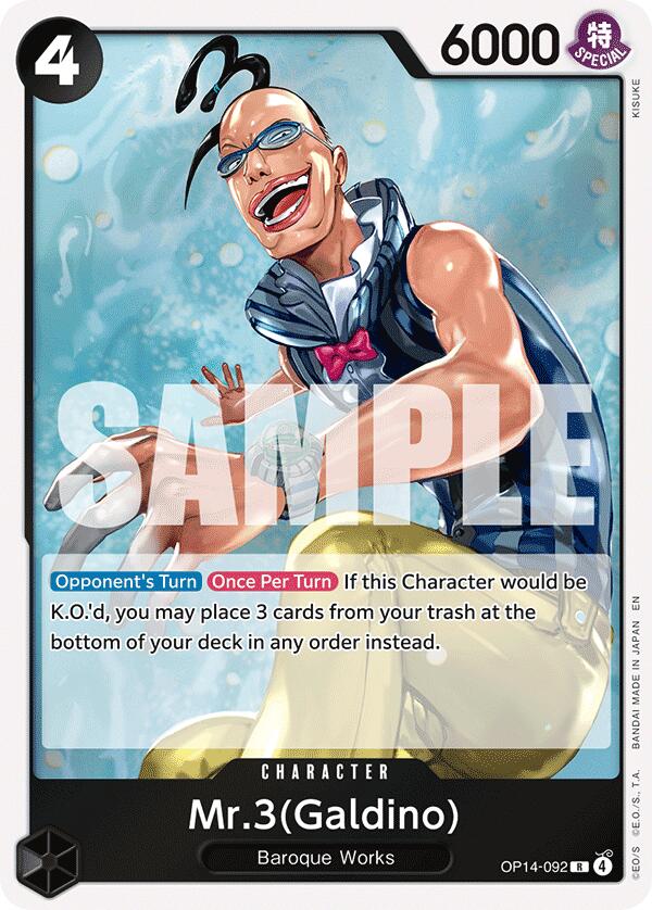 Mr.3(Galdino) [The Azure Sea's Seven] | Cards and Coasters CA