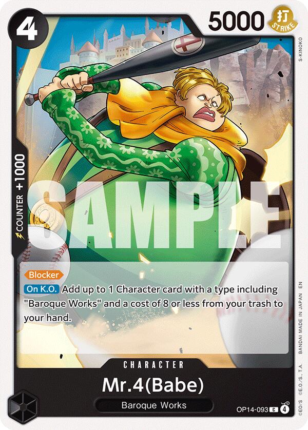 Mr.4(Babe) [The Azure Sea's Seven] | Cards and Coasters CA