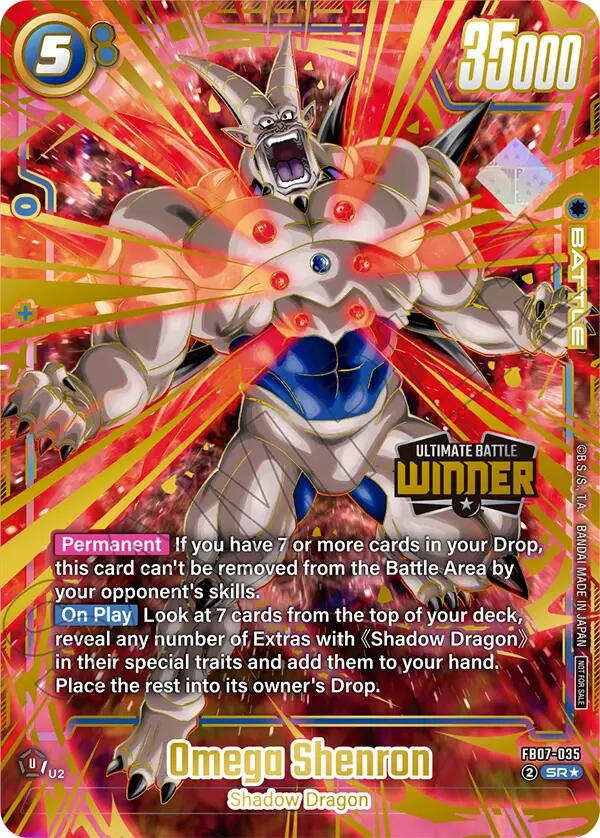 Omega Shenron (Ultimate Battle 2026 Vol.1 Winner) [Tournament and Championship Promos] | Cards and Coasters CA