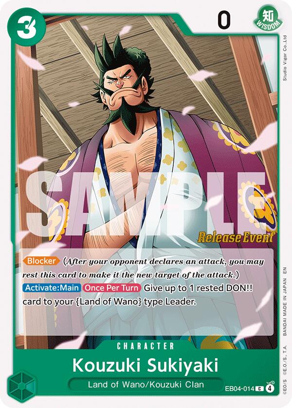 Kouzuki Sukiyaki [The Azure Sea's Seven Release Event Cards] | Cards and Coasters CA