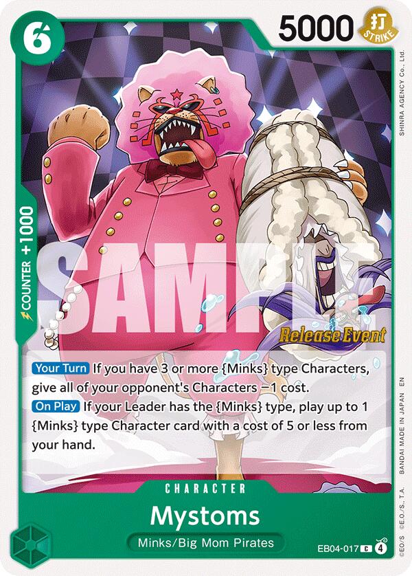 Mystoms [The Azure Sea's Seven Release Event Cards] | Cards and Coasters CA