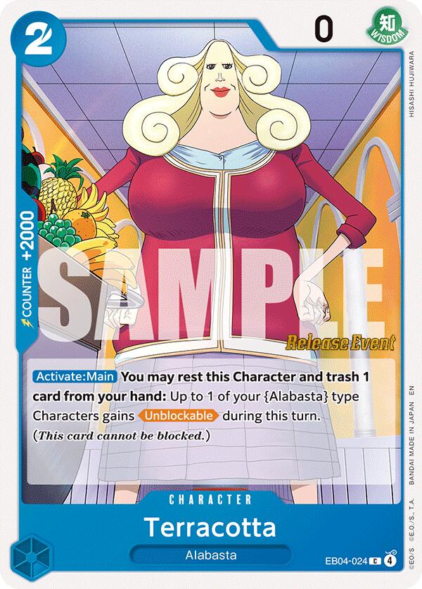 Terracotta [The Azure Sea's Seven Release Event Cards] | Cards and Coasters CA