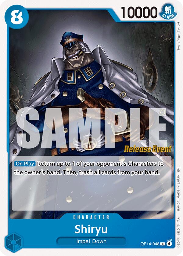 Shiryu [The Azure Sea's Seven Release Event Cards] | Cards and Coasters CA