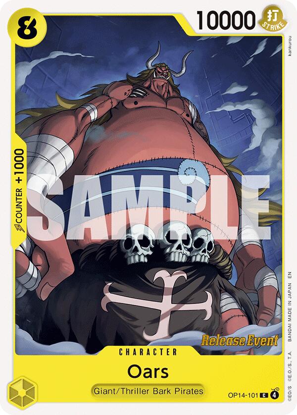 Oars [The Azure Sea's Seven Release Event Cards] | Cards and Coasters CA