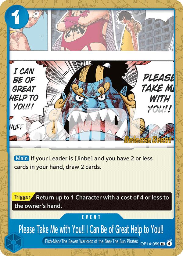 Please Take Me with You!! I Can Be of Great Help to You!! [The Azure Sea's Seven Release Event Cards] | Cards and Coasters CA