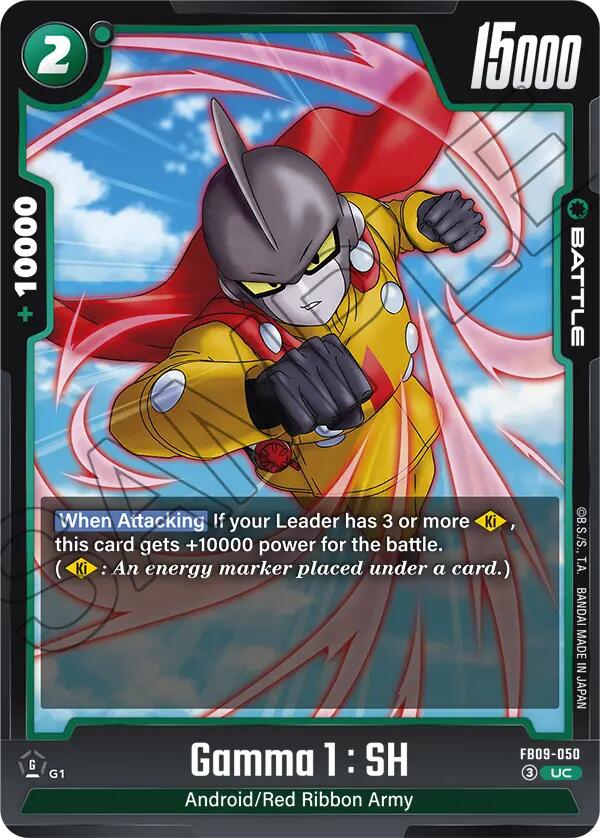 Gamma 1 : SH [Dual Evolution] | Cards and Coasters CA