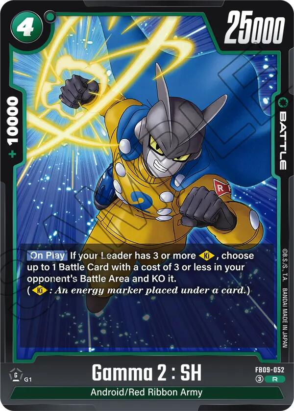 Gamma 2 : SH [Dual Evolution] | Cards and Coasters CA