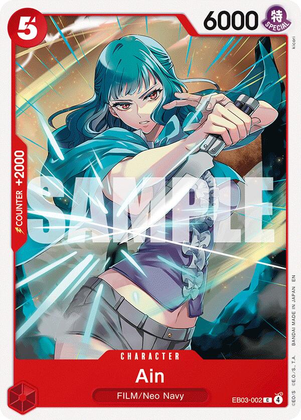Ain [Extra Booster: One Piece Heroines Edition] | Cards and Coasters CA