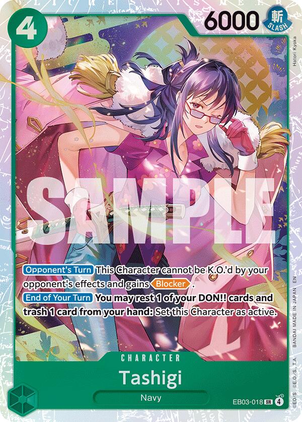 Tashigi [Extra Booster: One Piece Heroines Edition] | Cards and Coasters CA