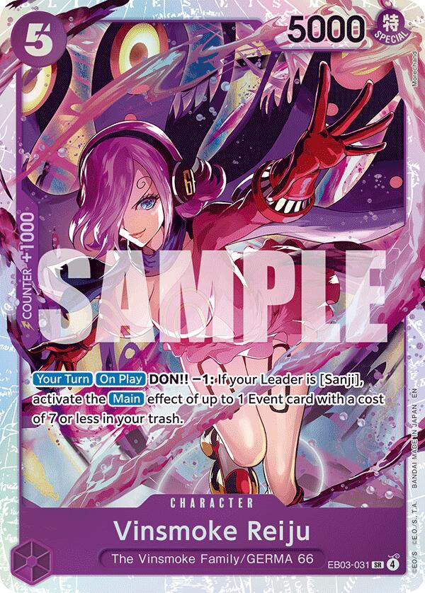 Vinsmoke Reiju [Extra Booster: One Piece Heroines Edition] | Cards and Coasters CA
