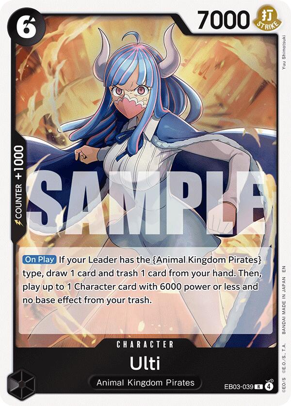 Ulti [Extra Booster: One Piece Heroines Edition] | Cards and Coasters CA