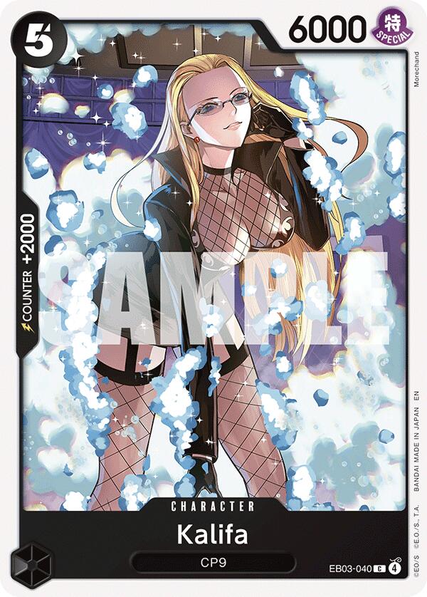 Kalifa [Extra Booster: One Piece Heroines Edition] | Cards and Coasters CA